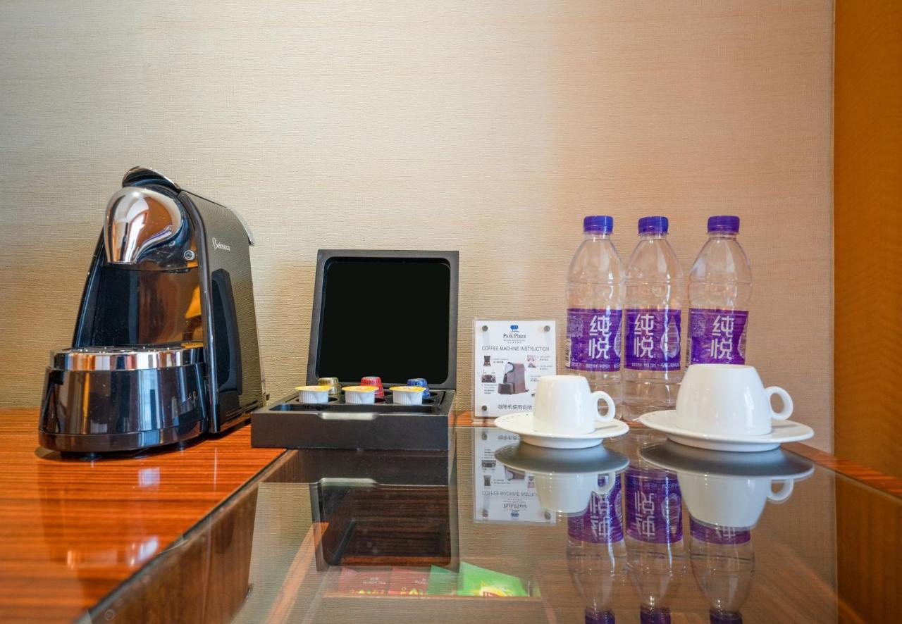 מלון Park Plaza Beijing Wangfujing מראה חיצוני תמונה